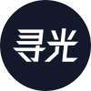 寻光 - 阿里达摩院推出的全流程AI视频创作平台