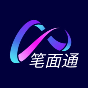 笔面通 - 专为求职者打造的AI面试笔试助手