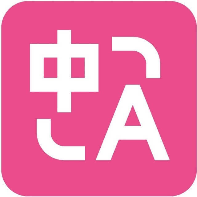 沉浸式翻译 - 双语对照的网页翻译插件