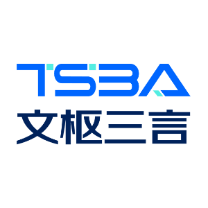 文枢三言 - 专注学术场景的 AI 论文降重降AI率助手